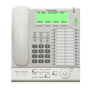 Panasonic KX-NCS 8100 IP Softphone